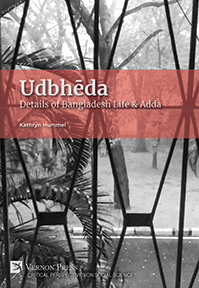 Udbhēda: Details of Bangladesh Life & Adda 